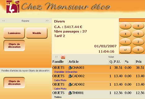 EBP point de vente : les articles EBP point de vente : les articles