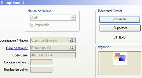 EBP point de vente : onglet complment et raccourci-clavier